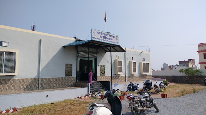 Mahavir International Eye Hospital